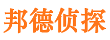 凉城市婚姻出轨调查